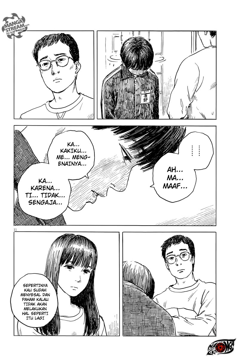 A Trail of Blood Chapter 28 - halaman 12