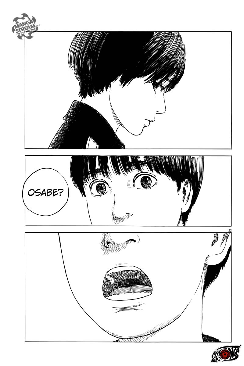 A Trail of Blood Chapter 28 - halaman 23