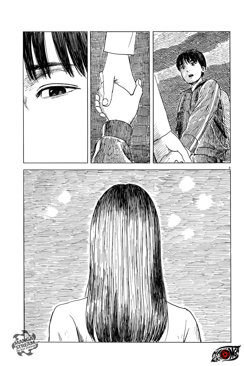 A Trail of Blood Chapter 28 - halaman 9