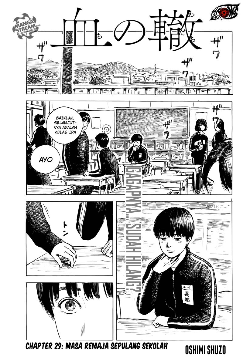 A Trail of Blood Chapter 29 - halaman 2