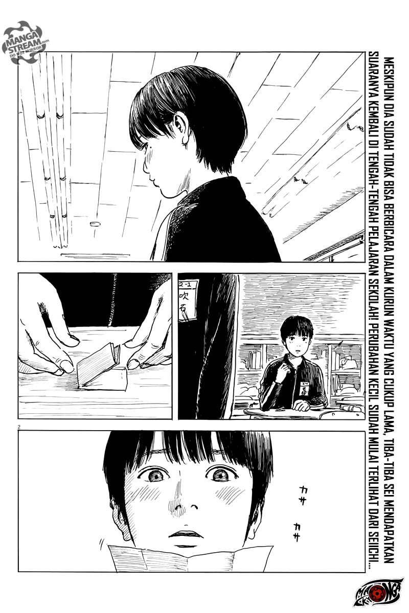 A Trail of Blood Chapter 29 - halaman 3