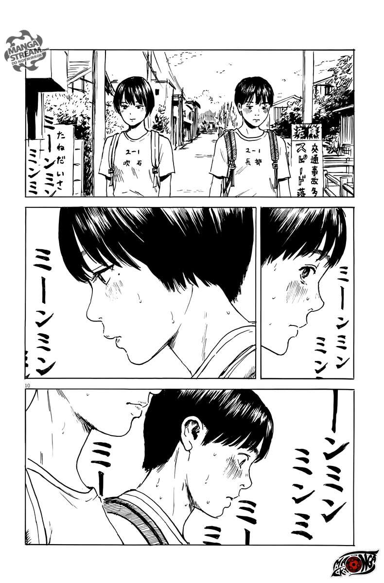 A Trail of Blood Chapter 3 - halaman 11