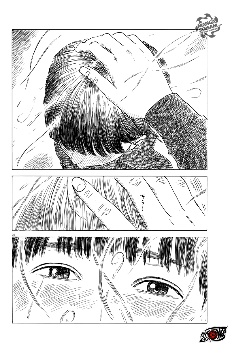 A Trail of Blood Chapter 31 - halaman 21