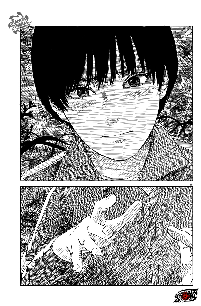 A Trail of Blood Chapter 32 - halaman 19