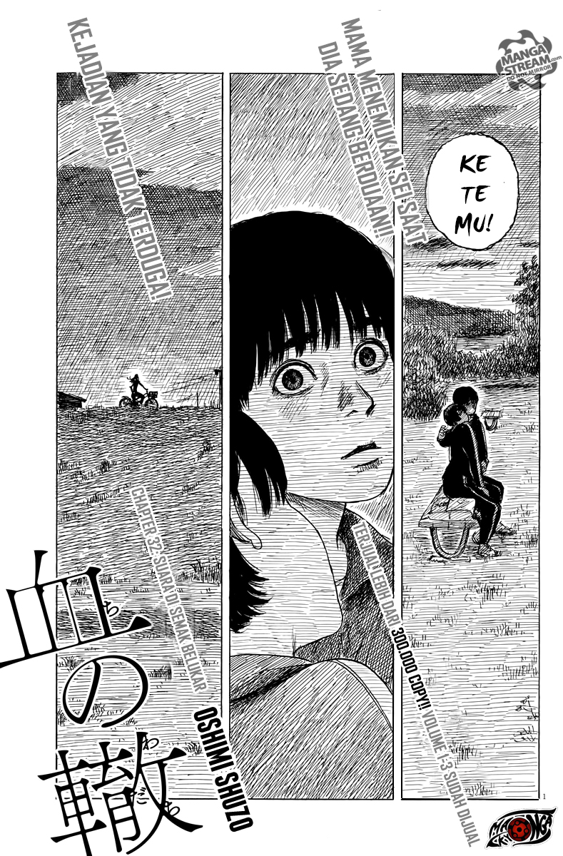 A Trail of Blood Chapter 32 - halaman 2