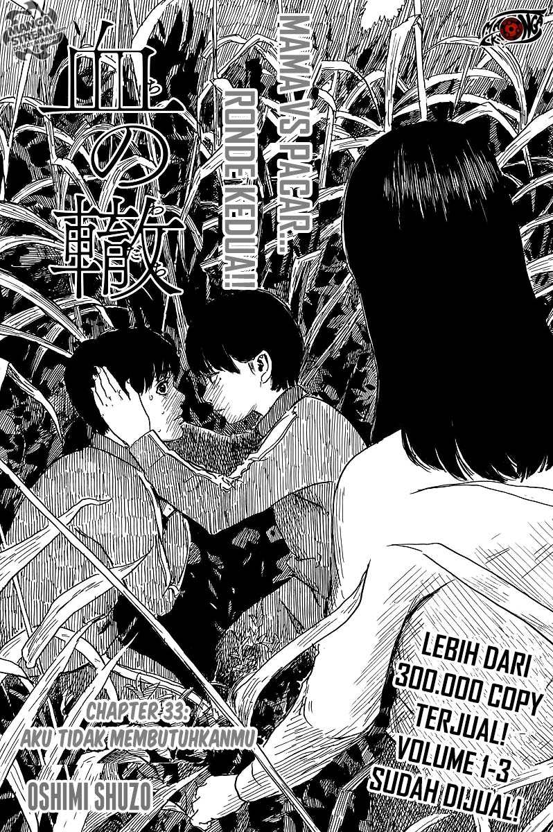 A Trail of Blood Chapter 33 - halaman 2