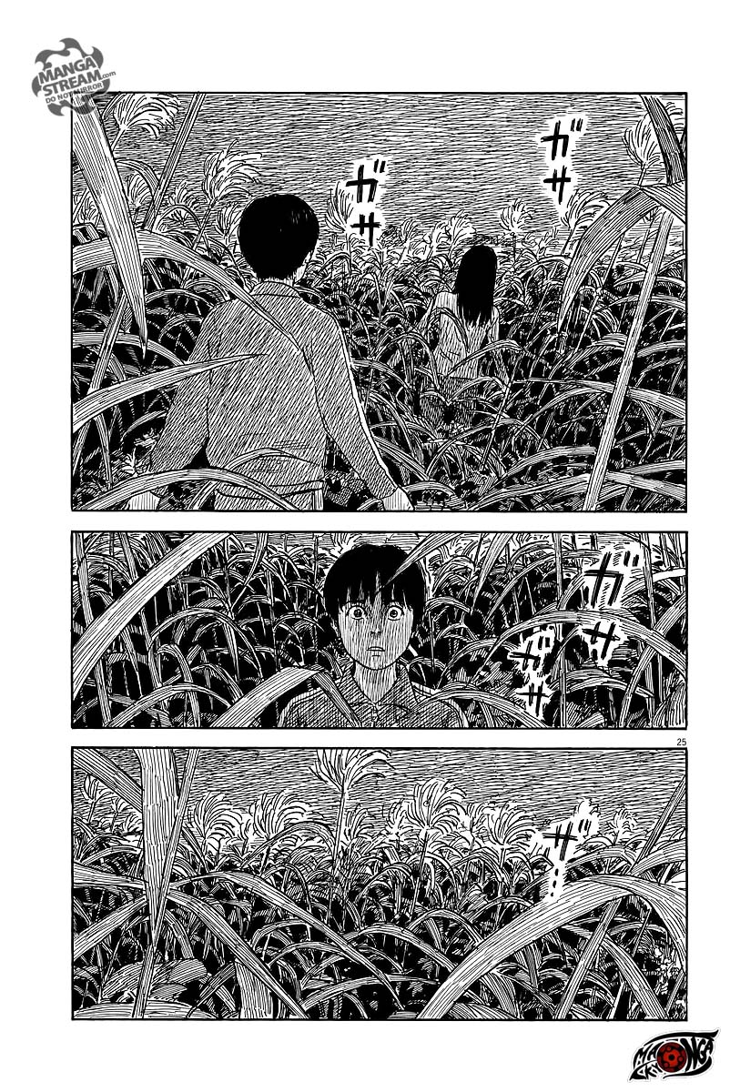 A Trail of Blood Chapter 33 - halaman 25