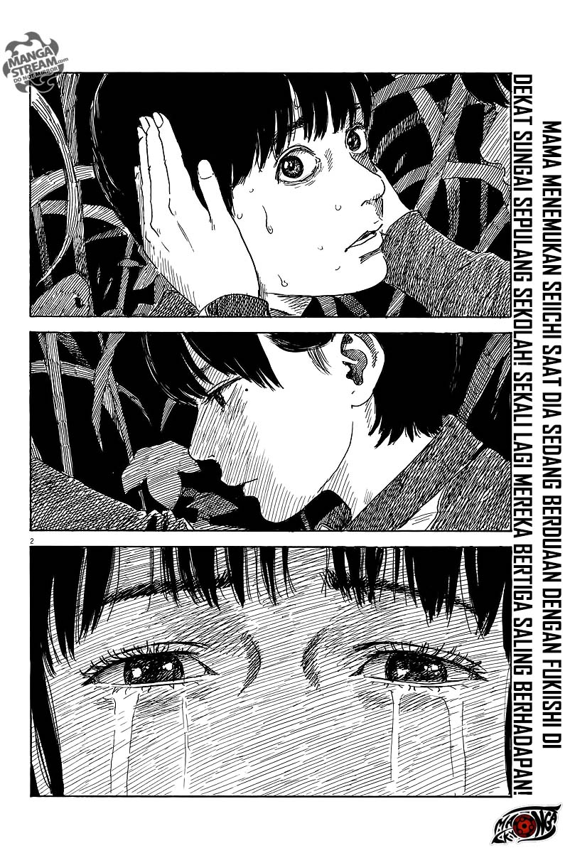 A Trail of Blood Chapter 33 - halaman 3