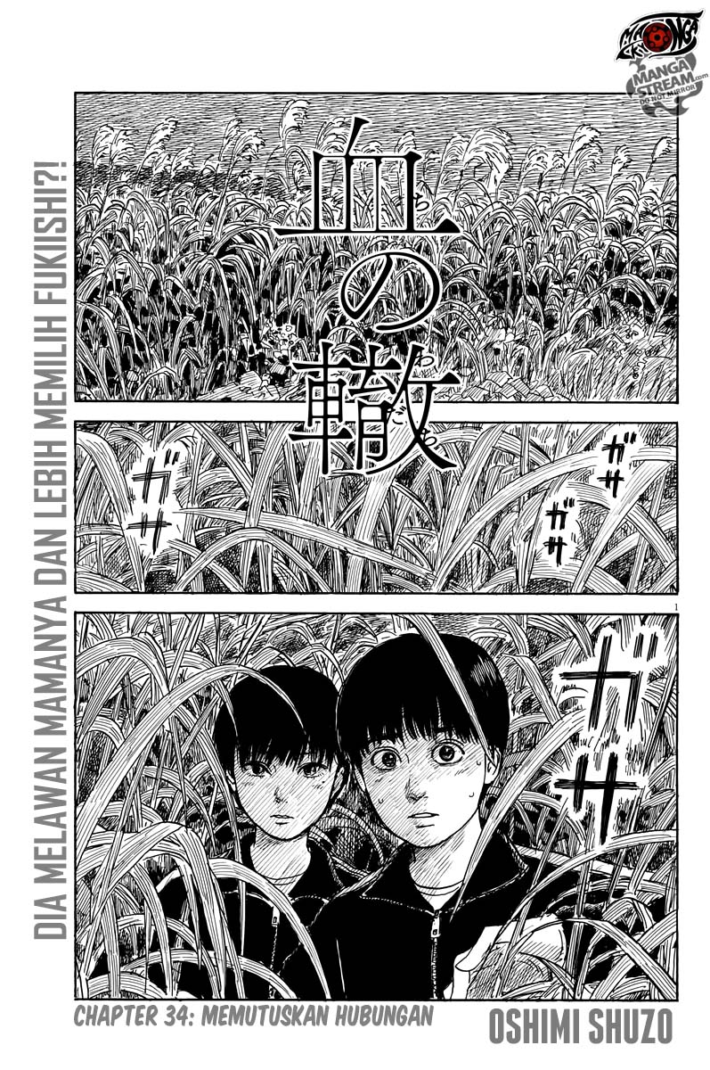 A Trail of Blood Chapter 34 - halaman 2