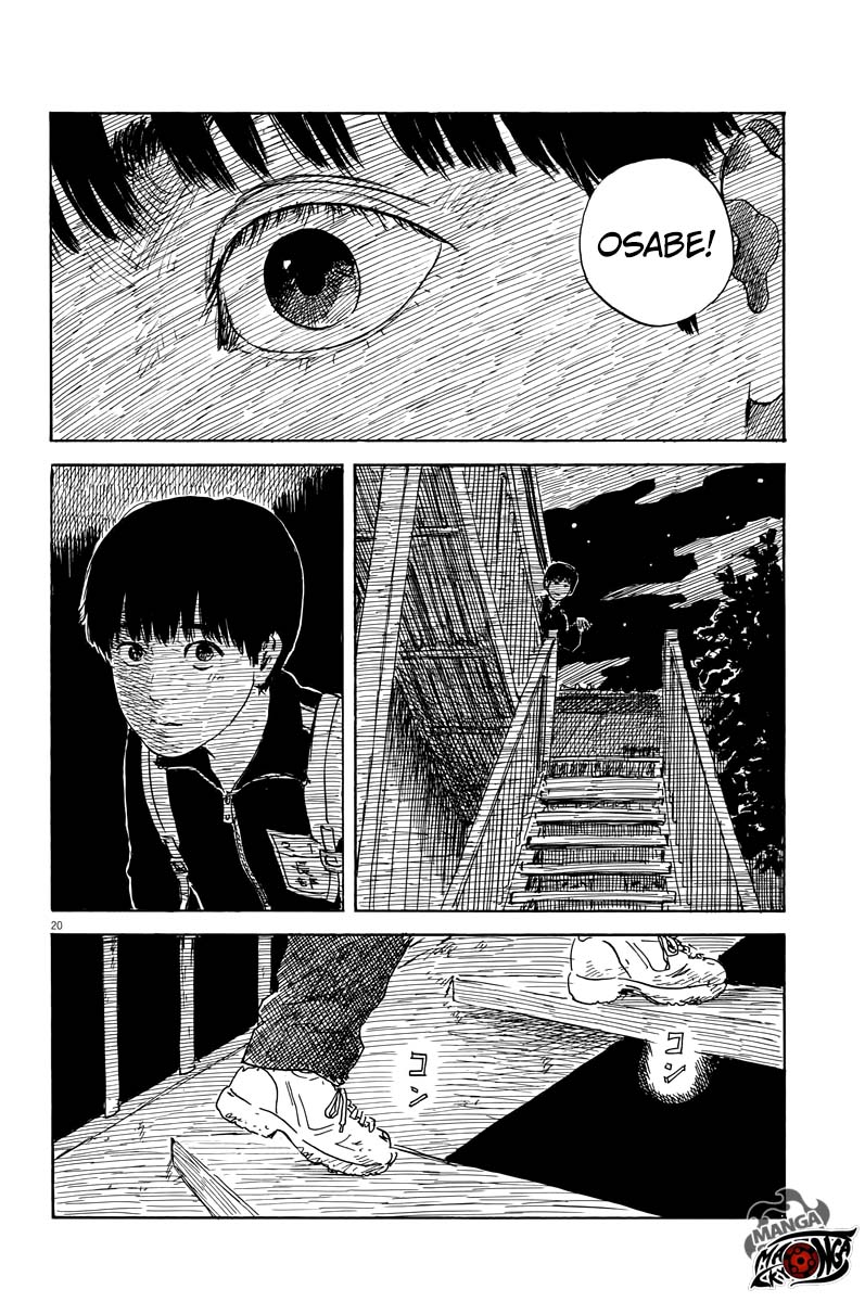 A Trail of Blood Chapter 34 - halaman 21