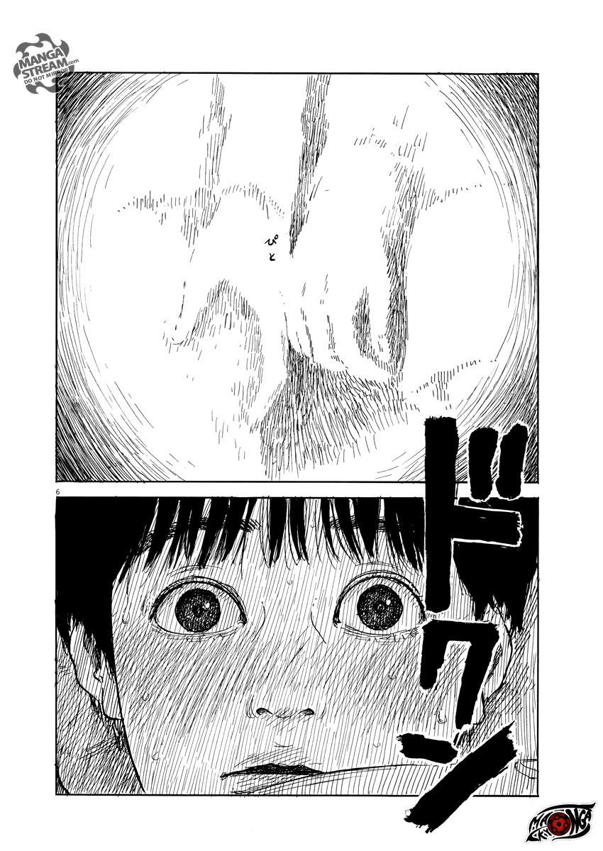 A Trail of Blood Chapter 36 - halaman 7