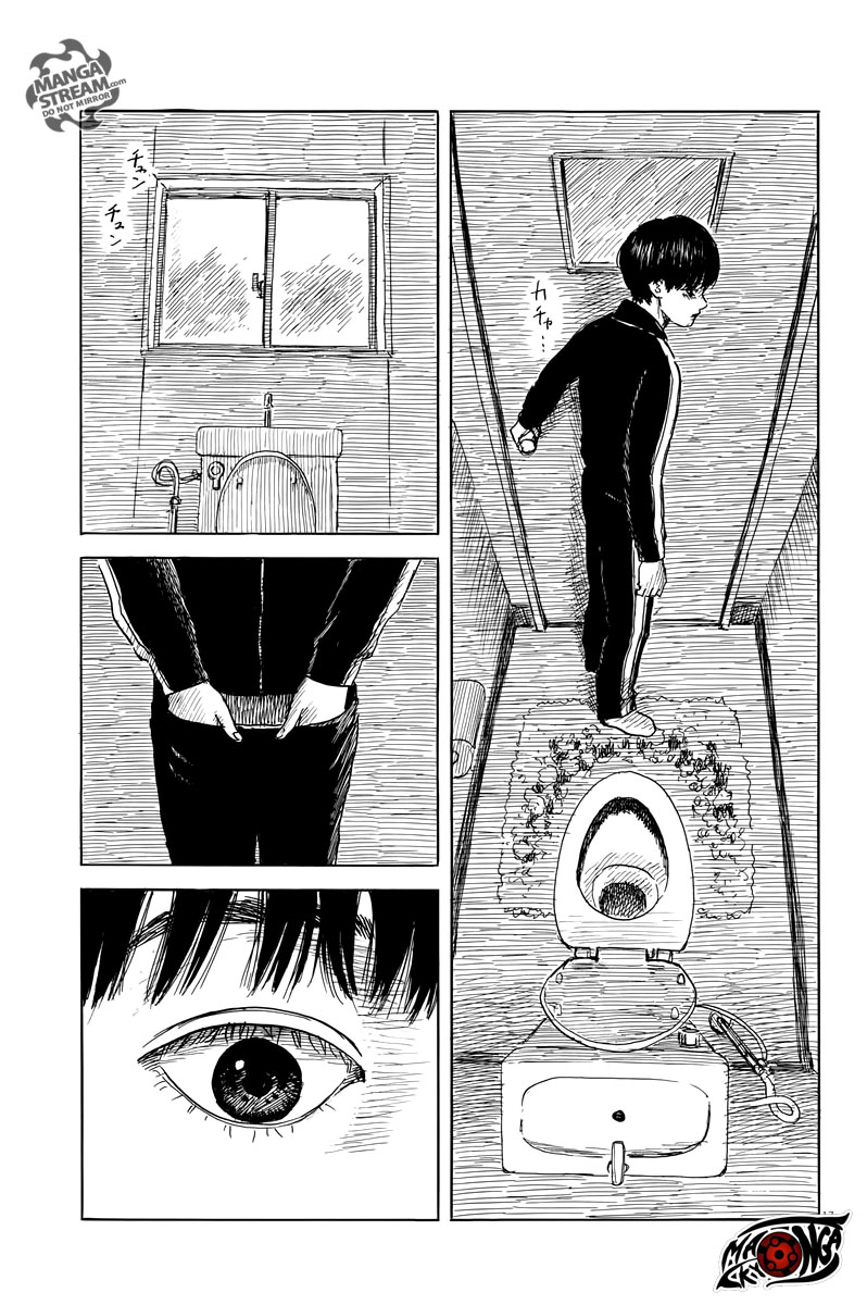 A Trail of Blood Chapter 37 - halaman 17