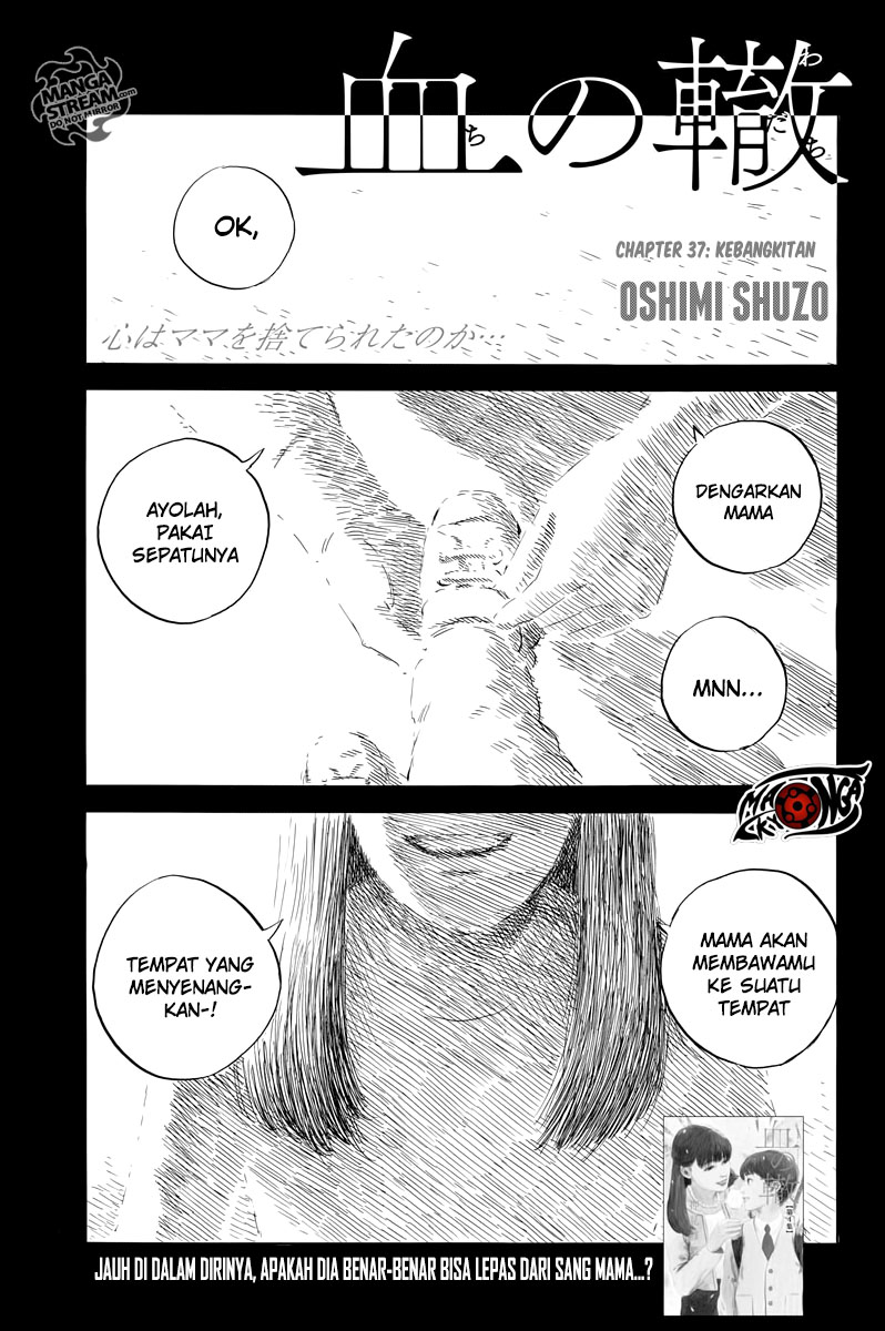 A Trail of Blood Chapter 37 - halaman 2
