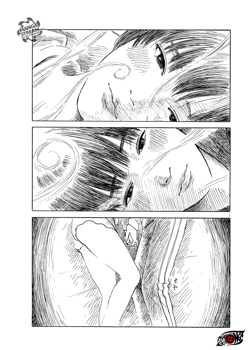 A Trail of Blood Chapter 38 - halaman 8