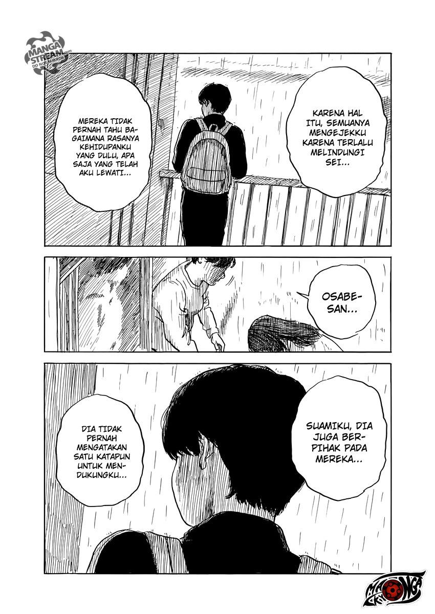 A Trail of Blood Chapter 39 - halaman 12