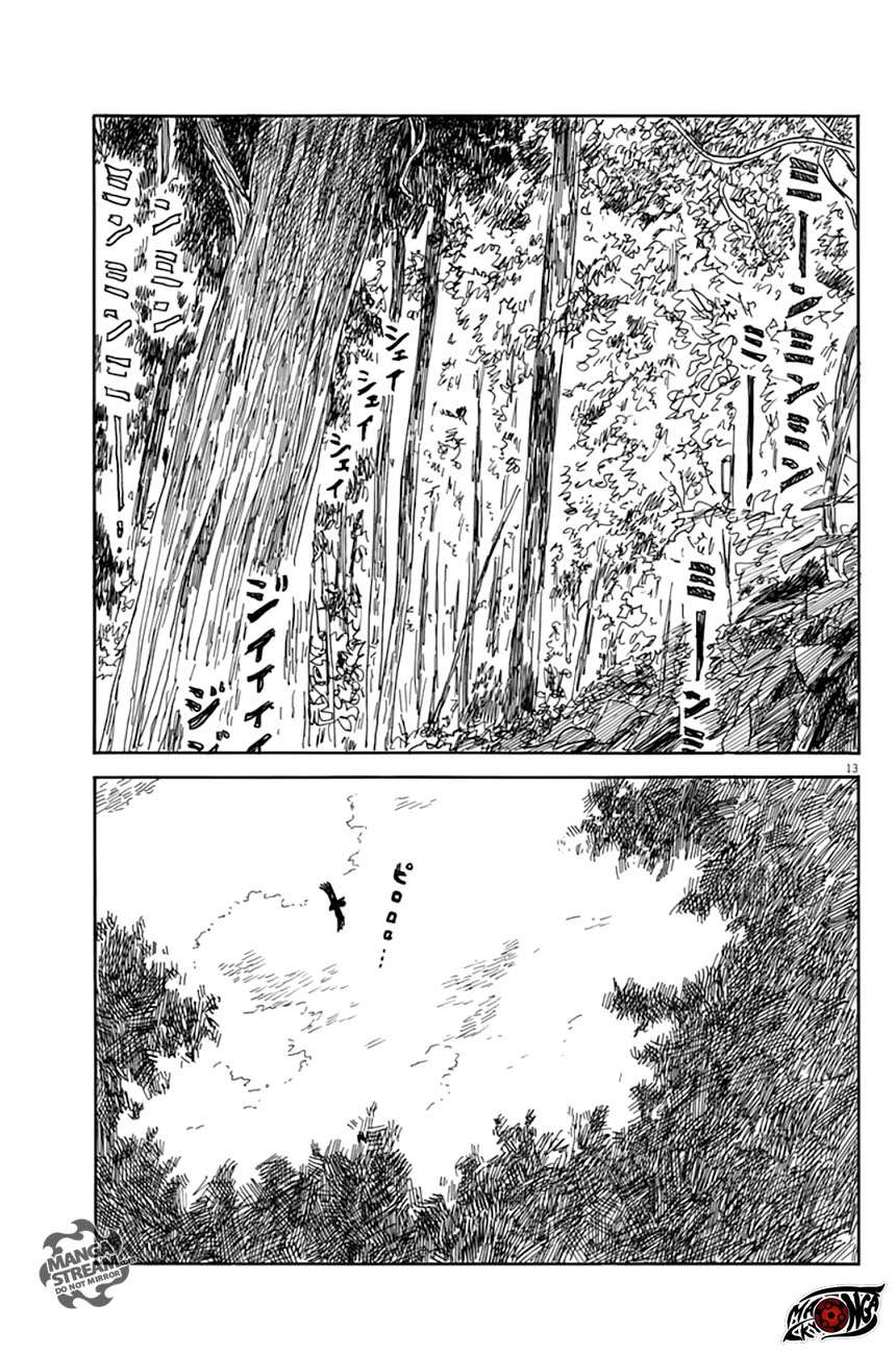 A Trail of Blood Chapter 4 - halaman 13