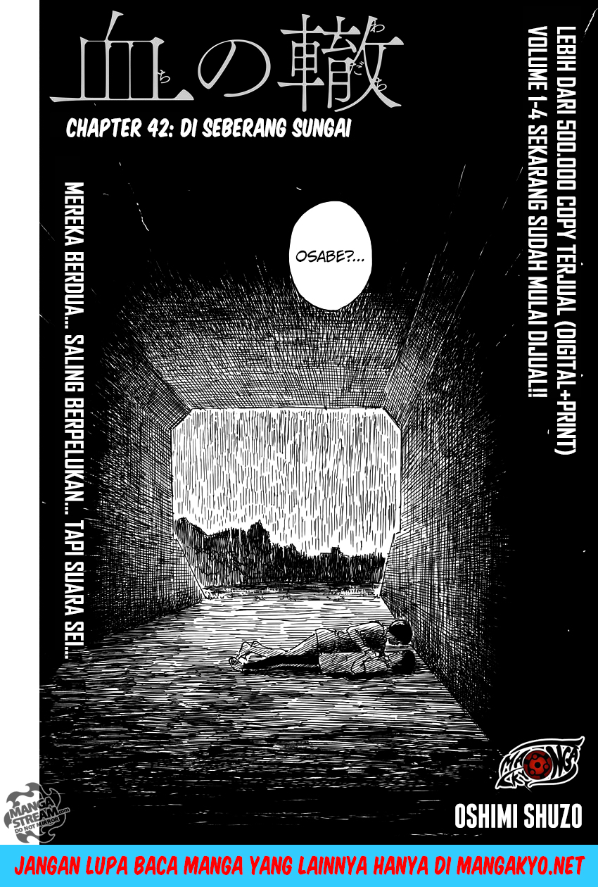 A Trail of Blood Chapter 42 - halaman 2