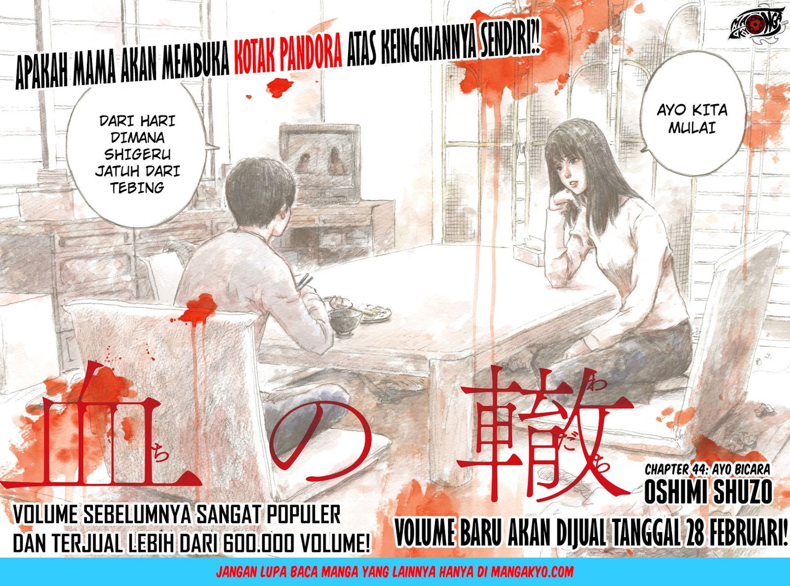 A Trail of Blood Chapter 44 - halaman 3