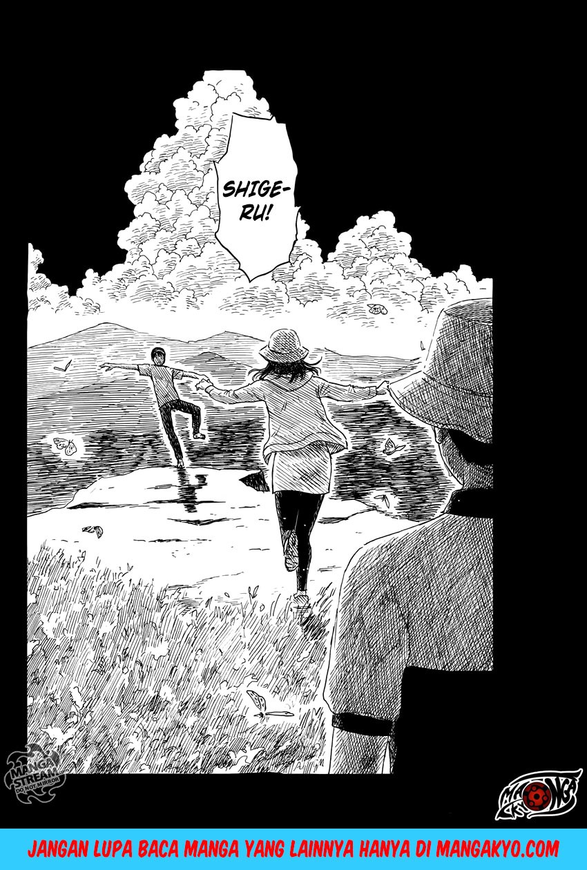 A Trail of Blood Chapter 45 - halaman 19