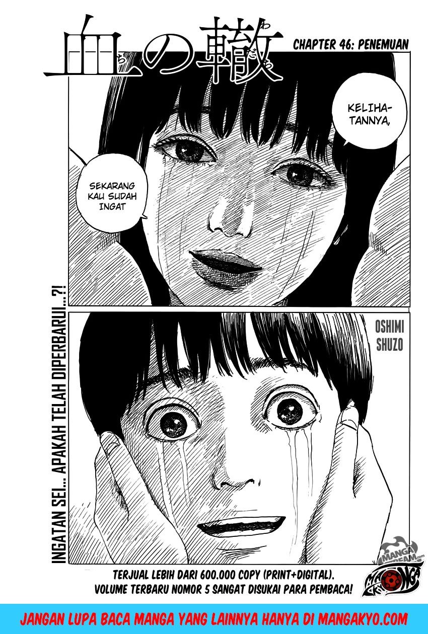 A Trail of Blood Chapter 46 - halaman 2