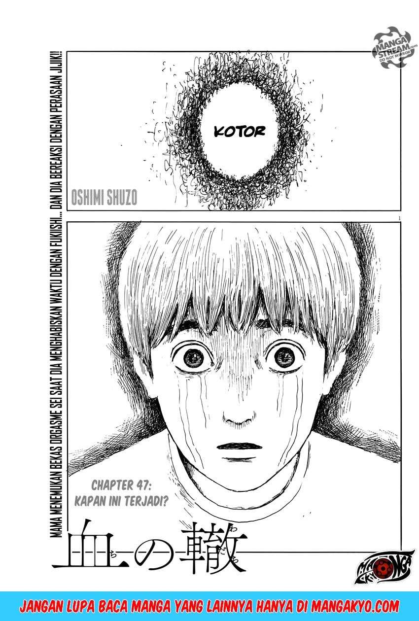 A Trail of Blood Chapter 47 - halaman 2
