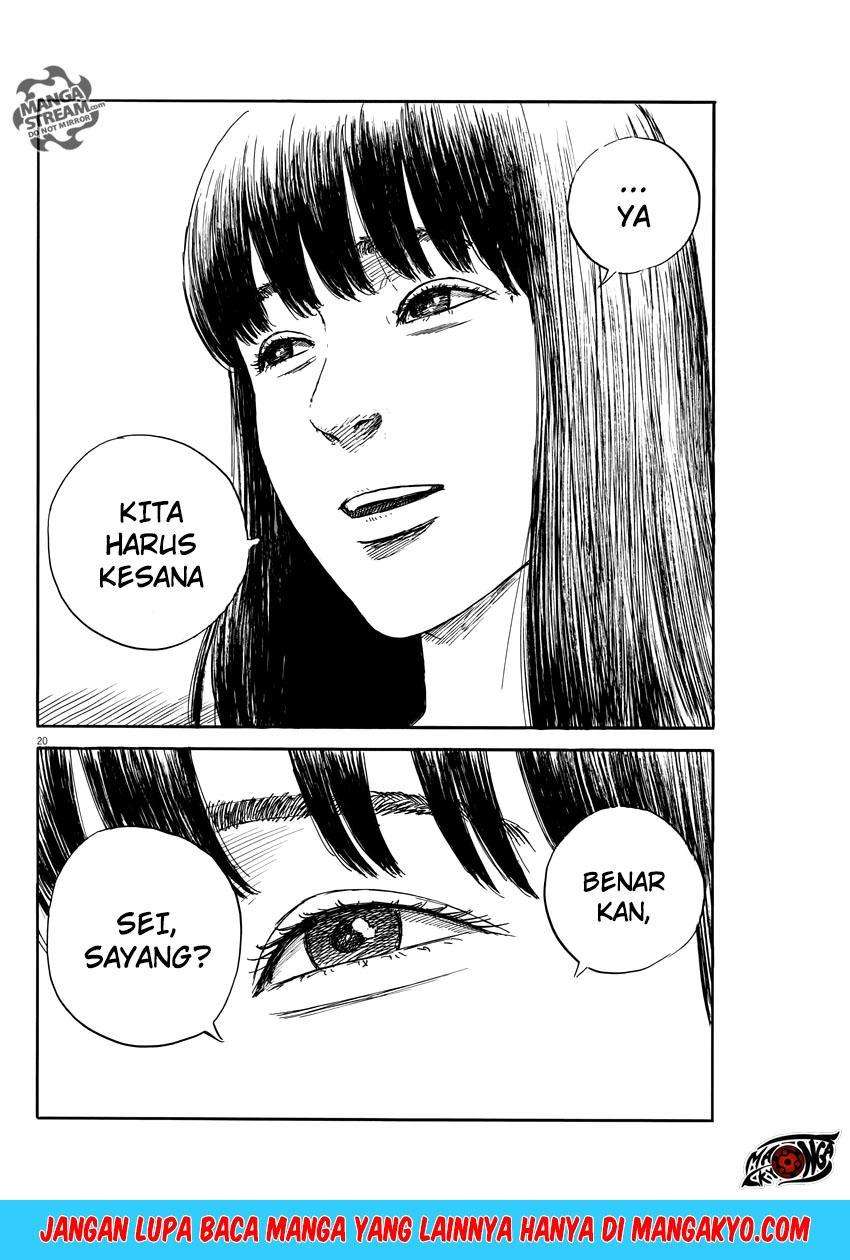 A Trail of Blood Chapter 49 - halaman 21