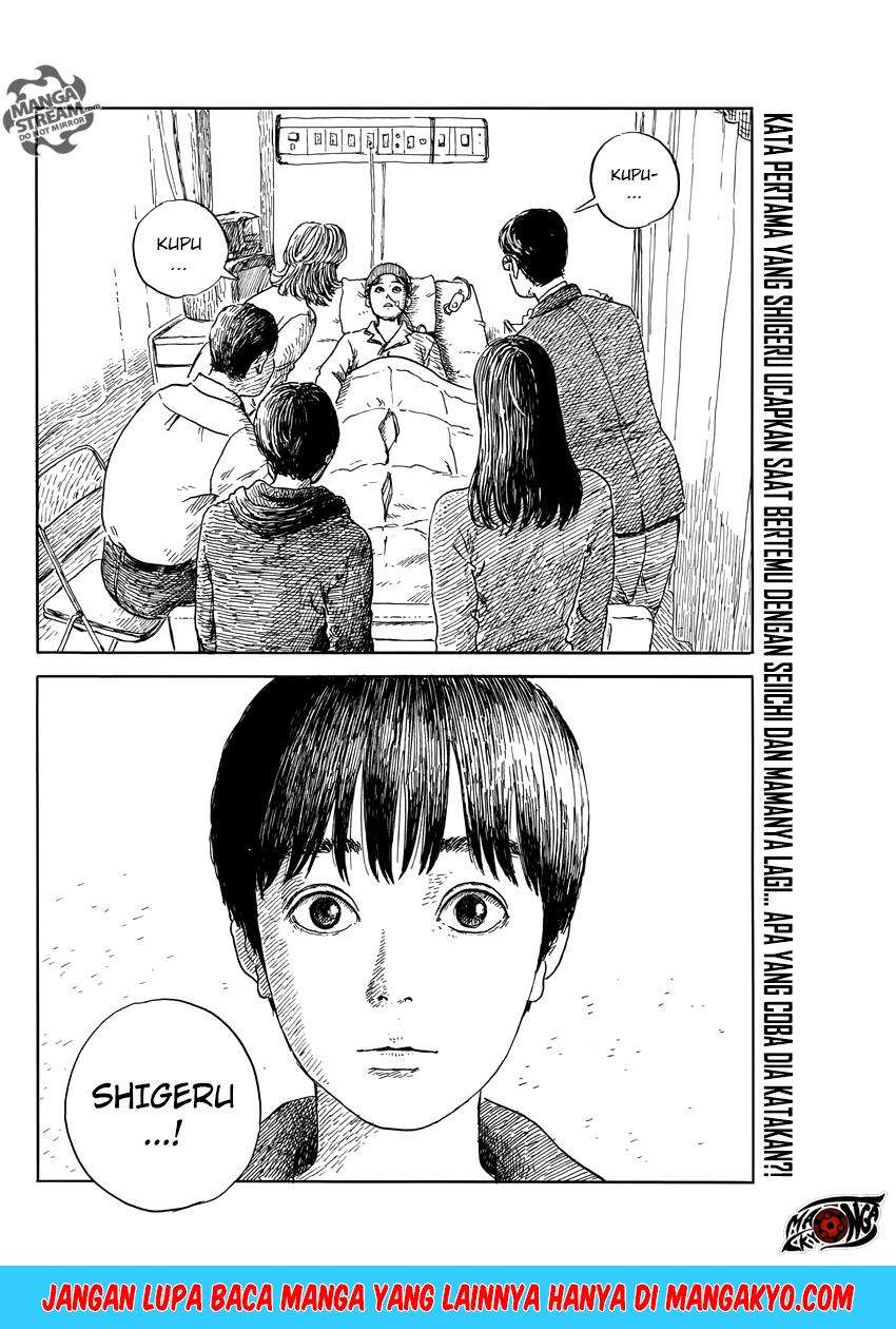 A Trail of Blood Chapter 51 - halaman 3
