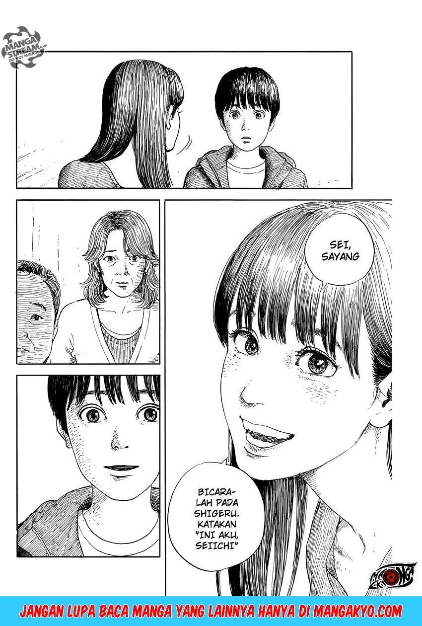 A Trail of Blood Chapter 51 - halaman 9