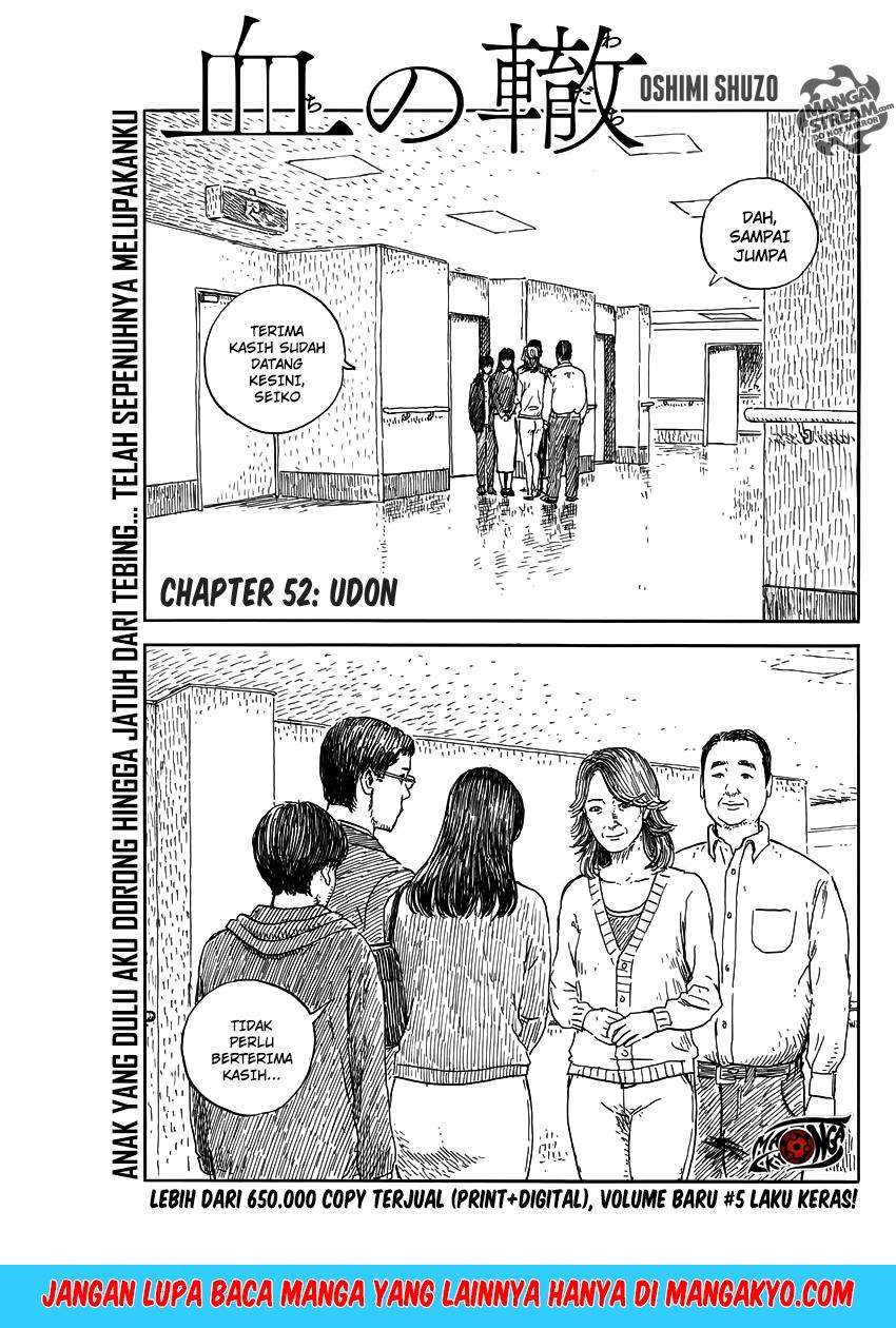 A Trail of Blood Chapter 52 - halaman 2