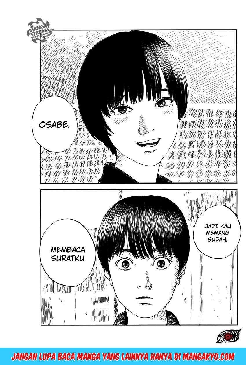 A Trail of Blood Chapter 54 - halaman 12