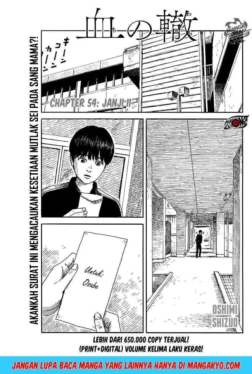 A Trail of Blood Chapter 54 - halaman 2