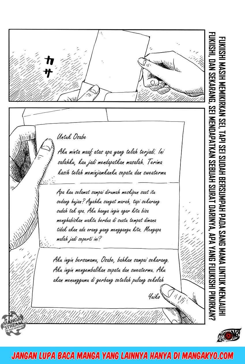 A Trail of Blood Chapter 54 - halaman 3