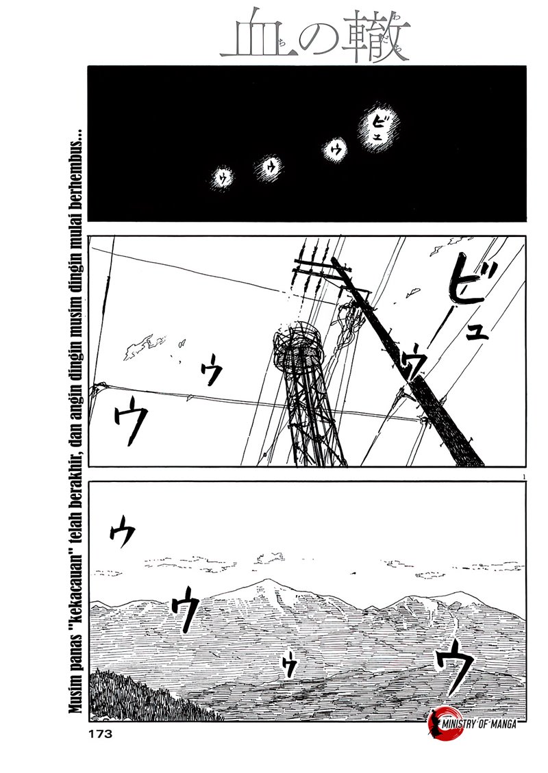 A Trail of Blood Chapter 56 - halaman 2