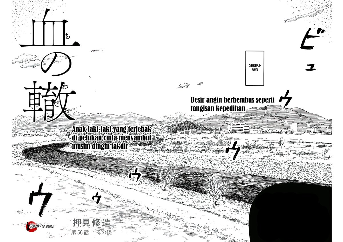 A Trail of Blood Chapter 56 - halaman 3