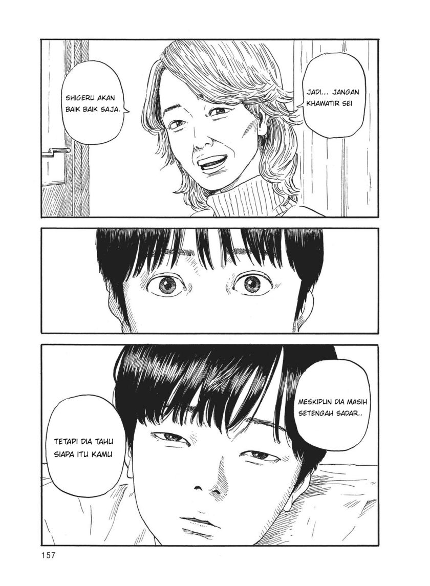 A Trail of Blood Chapter 57 - halaman 11