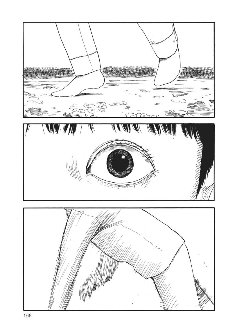 A Trail of Blood Chapter 57 - halaman 23