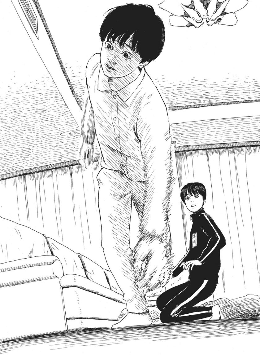 A Trail of Blood Chapter 57 - halaman 24
