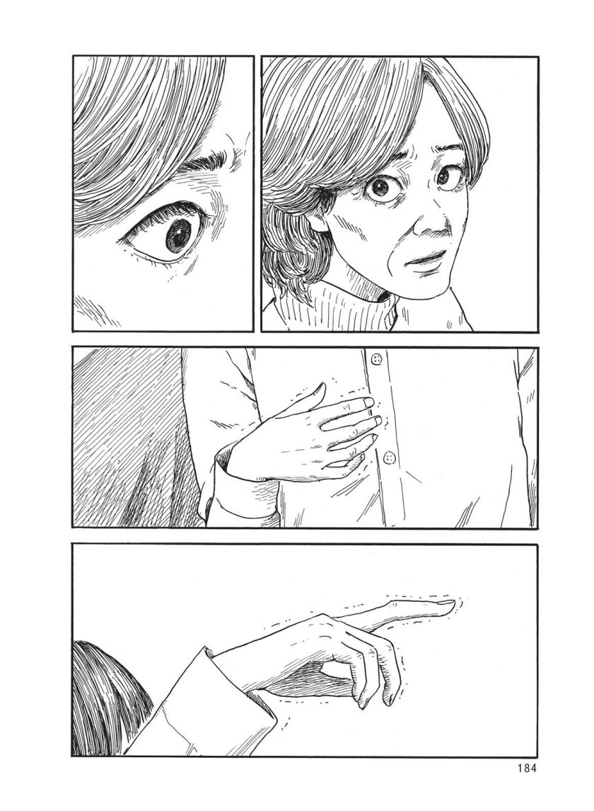 A Trail of Blood Chapter 58 - halaman 14
