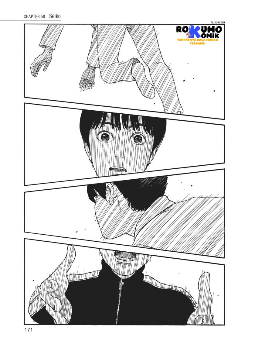 A Trail of Blood Chapter 58 - halaman 2