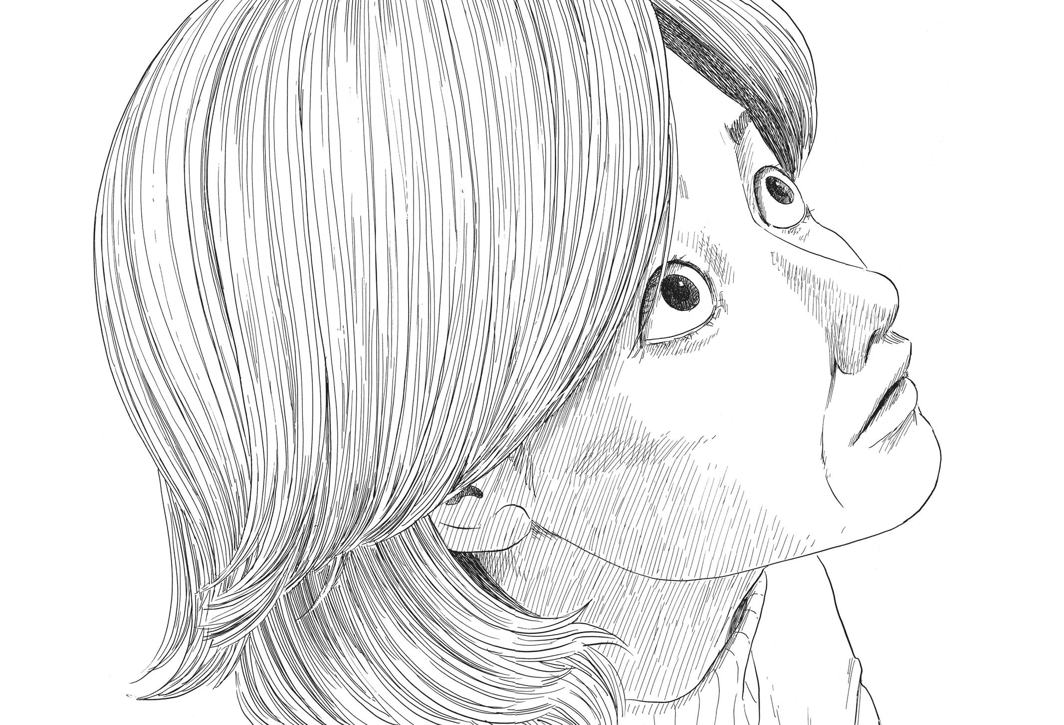 A Trail of Blood Chapter 58 - halaman 20
