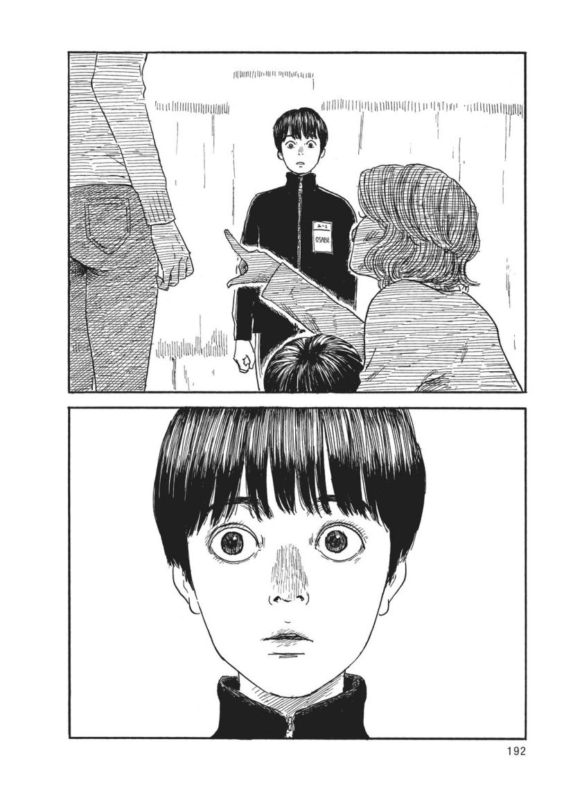 A Trail of Blood Chapter 58 - halaman 21