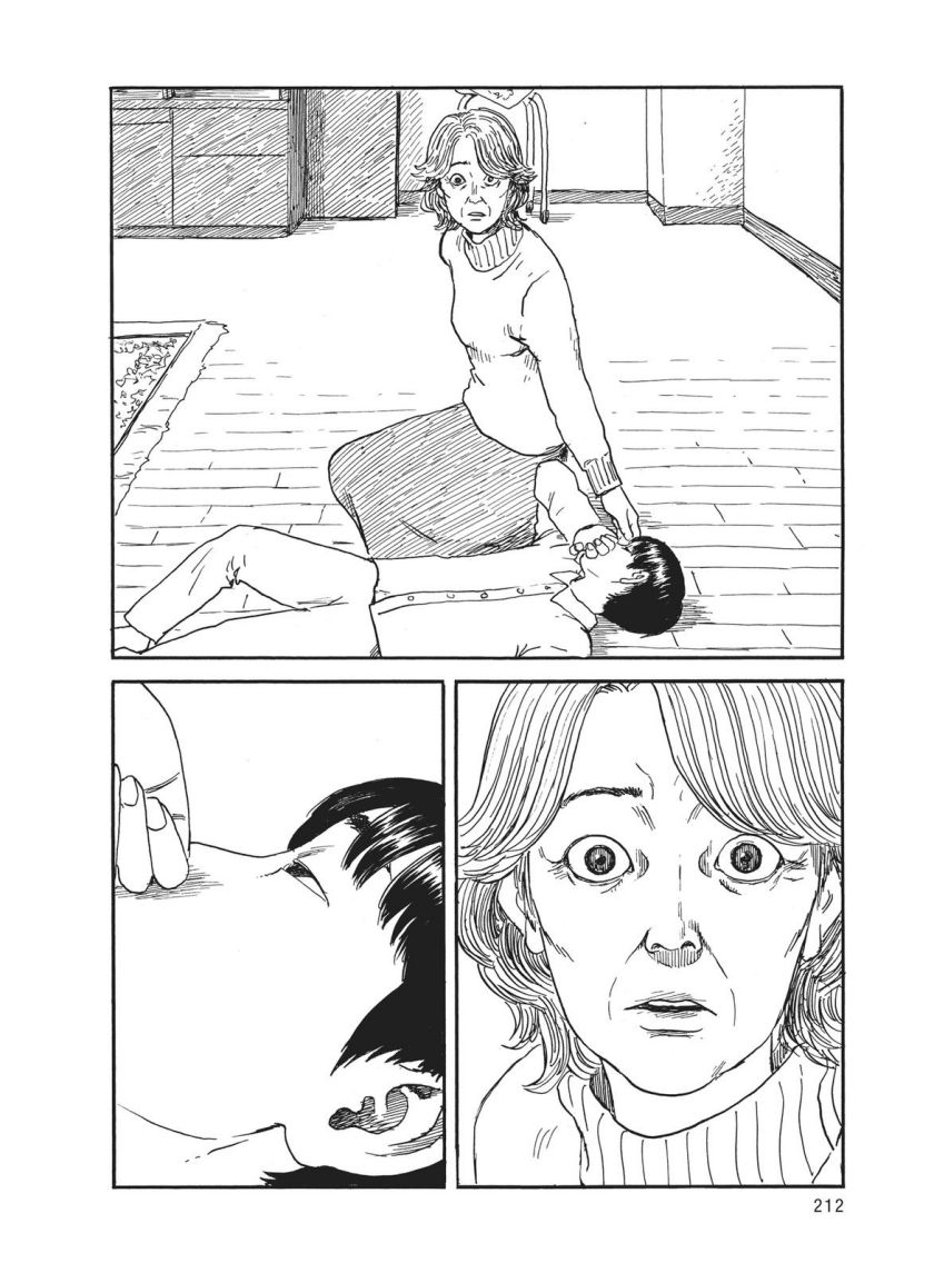 A Trail of Blood Chapter 59 - halaman 18