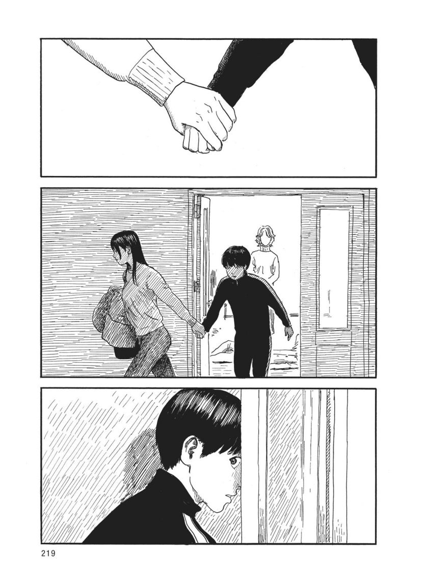 A Trail of Blood Chapter 59 - halaman 25