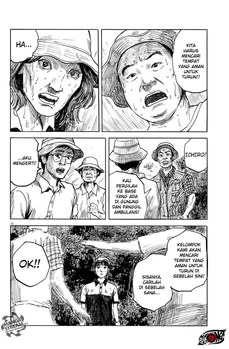 A Trail of Blood Chapter 7 - halaman 12