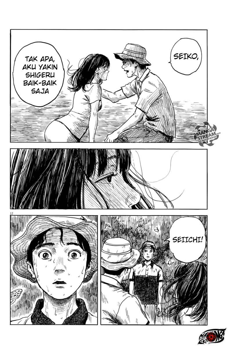A Trail of Blood Chapter 7 - halaman 14