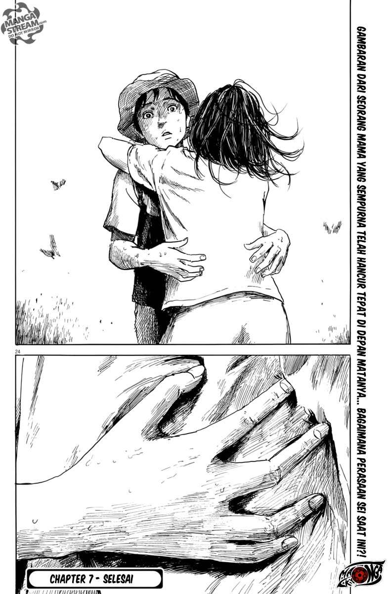 A Trail of Blood Chapter 7 - halaman 25