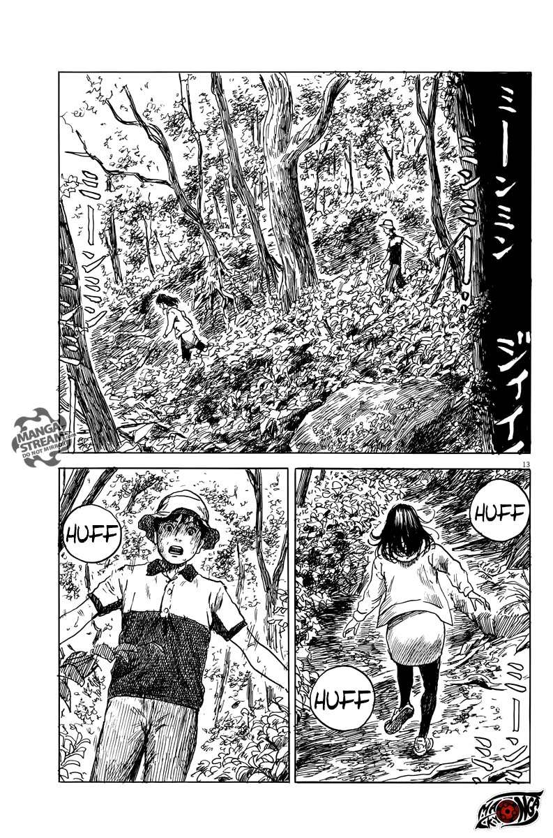 A Trail of Blood Chapter 8 - halaman 14