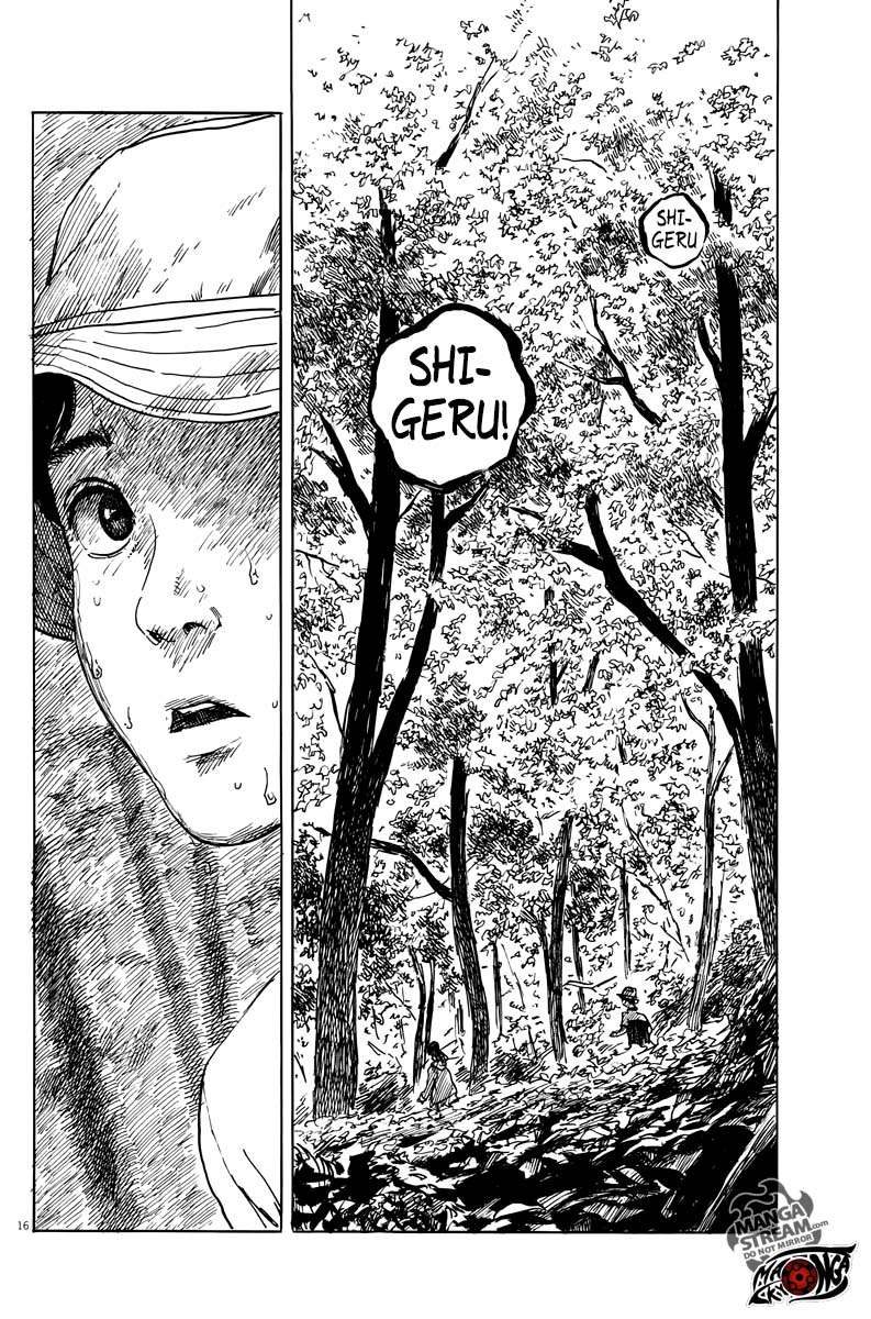 A Trail of Blood Chapter 8 - halaman 17
