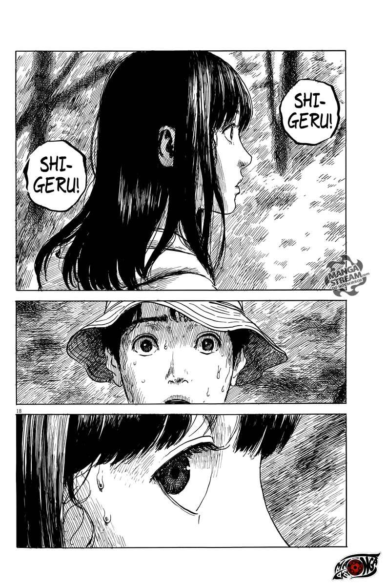 A Trail of Blood Chapter 8 - halaman 19