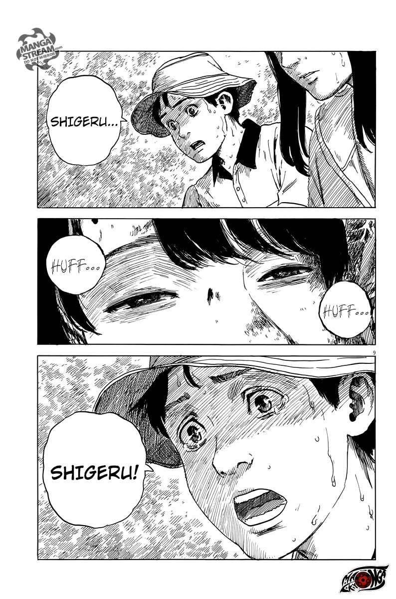 A Trail of Blood Chapter 9 - halaman 10